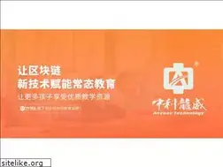 Sites similar to 4848114.com
