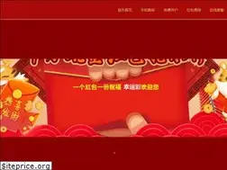 Sites similar to 485263.com