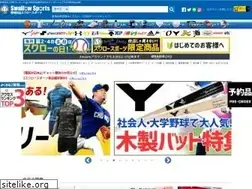 Sites similar to 4860.jp