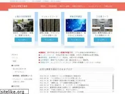Sites similar to 4864.jp
