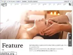Sites similar to 4869-sherlock.com