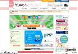 Sites similar to 489.fm