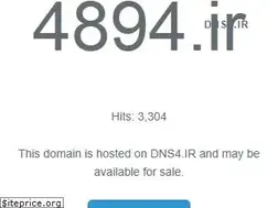 Sites similar to 4894.ir