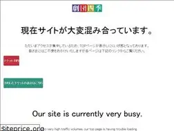 Sites similar to 489444.com