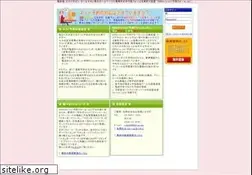 Sites similar to 489form.net