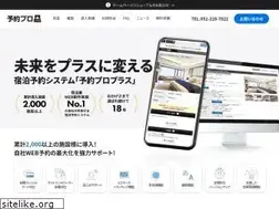 Sites similar to 489pro.com