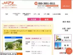 Sites similar to 489system.com