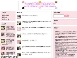 Sites similar to 48gmatome.com