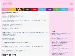 Sites similar to 48gugu.com