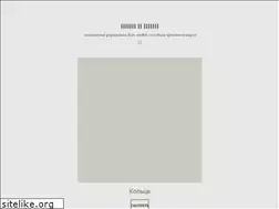 Sites similar to 48jewelry.ru