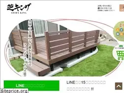 Sites similar to 48king.com