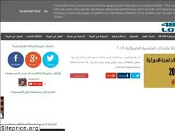 Sites similar to 48lottery.com