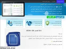 Sites similar to 48shops.com