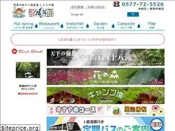 Sites similar to 48taki.com