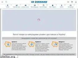 Sites similar to 48ukraine.com