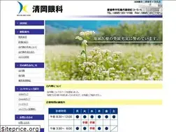 Sites similar to 49-mieta.com