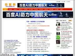 Sites similar to 4908.com