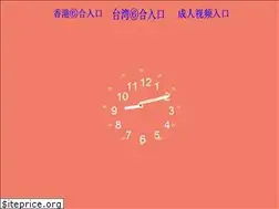 Sites similar to 4910.com
