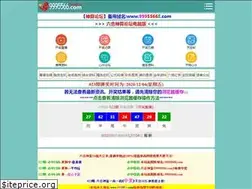 Sites similar to 491717.com