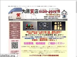 Sites similar to 491978.com