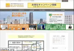 Sites similar to 492.co.jp
