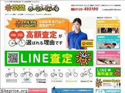 Sites similar to 493190.com
