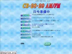 Sites similar to 494949.jp