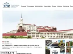 Sites similar to 494unr.ru