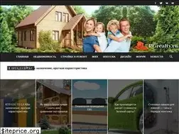 Sites similar to 495realty.ru