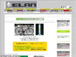 Sites similar to 496.jp