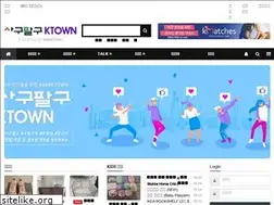 Sites similar to 4989ktown.com