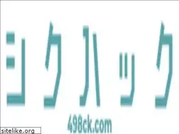 Sites similar to 498ck.com