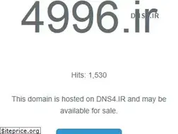 Sites similar to 4996.ir
