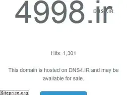 Sites similar to 4998.ir