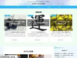 Sites similar to 49bou.com
