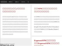 Sites similar to 49gm.org