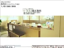 Sites similar to 49kam.com