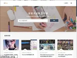 Sites similar to 49vps.com