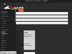 Sites similar to 4aces-store.com