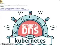 Sites similar to 4admin.space