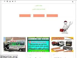 Sites similar to 4adskuw.com