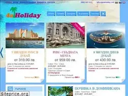 Sites similar to 4aholiday.com