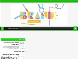 Sites similar to 4alldz.blogspot.com
