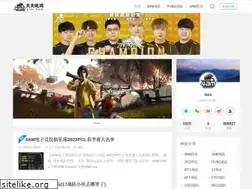 Sites similar to 4am.cn