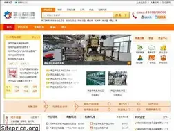 Sites similar to 4ann.com