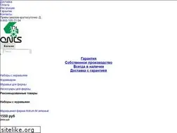 Sites similar to 4ants.ru
