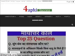 Sites similar to 4apkisuccess.in