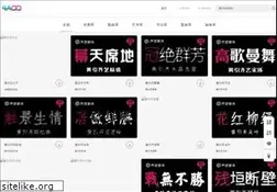 Sites similar to 4aqq.com