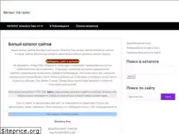 Sites similar to 4avenue.ru