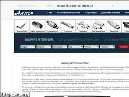 Sites similar to 4avto.com.ua